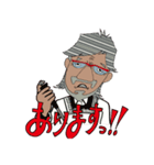 yan-g PINchan（個別スタンプ：19）