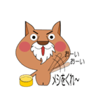 付けヒゲぽんちゃん（個別スタンプ：3）