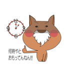 付けヒゲぽんちゃん（個別スタンプ：4）