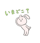 会話系★彼女用～カップル・恋人・夫婦向け（個別スタンプ：20）