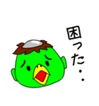 カッパちゃん（個別スタンプ：10）