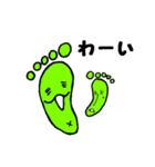 あしうら（個別スタンプ：2）