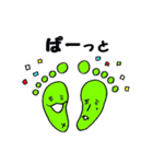あしうら（個別スタンプ：7）