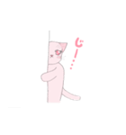 桃猫（個別スタンプ：24）
