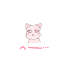桃猫（個別スタンプ：32）