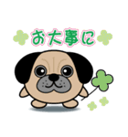 まんまる動物スタンプ（犬）（個別スタンプ：14）