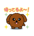 まんまる動物スタンプ（犬）（個別スタンプ：16）