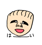 いろんな生き物（個別スタンプ：7）