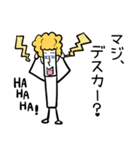 HAHAHAと笑うトムさん vol.2（個別スタンプ：11）