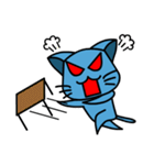 ちび青ねこ‧ともにお喋り！（個別スタンプ：25）