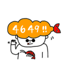 Apoisのナウいスタンプ。（個別スタンプ：22）