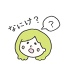 富山弁ガール（個別スタンプ：5）