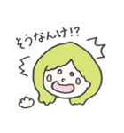 富山弁ガール（個別スタンプ：9）