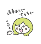 富山弁ガール（個別スタンプ：40）