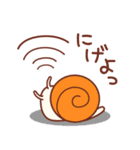 ひよこの「こうちょう」と仲間たち（個別スタンプ：38）