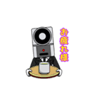 「NO MORE映画泥棒」（個別スタンプ：35）