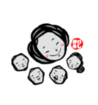 いしガキ係長（個別スタンプ：26）
