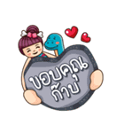 Stone Love Story（個別スタンプ：11）