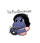The Single Animals Office（個別スタンプ：23）