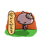ヌイグルミー（個別スタンプ：25）