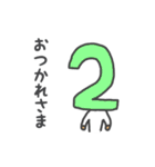 アルファベット野郎（個別スタンプ：32）