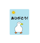 世界最小のアヒル「コールダック」（個別スタンプ：27）