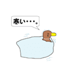 世界最小のアヒル「コールダック」（個別スタンプ：33）