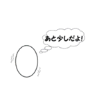 世界最小のアヒル「コールダック」（個別スタンプ：39）