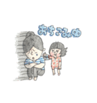 てんやわんや育児。2（個別スタンプ：8）