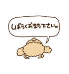 トイプーのぷう太郎 その3（個別スタンプ：29）