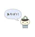 カップケーキの仲間たち（個別スタンプ：2）