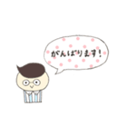 カップケーキの仲間たち（個別スタンプ：5）