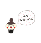 カップケーキの仲間たち（個別スタンプ：6）