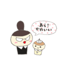 カップケーキの仲間たち（個別スタンプ：15）