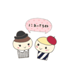 カップケーキの仲間たち（個別スタンプ：18）