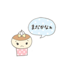 カップケーキの仲間たち（個別スタンプ：21）