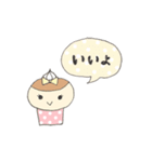 カップケーキの仲間たち（個別スタンプ：23）