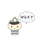 カップケーキの仲間たち（個別スタンプ：24）