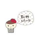 カップケーキの仲間たち（個別スタンプ：27）