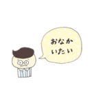 カップケーキの仲間たち（個別スタンプ：31）