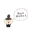 カップケーキの仲間たち（個別スタンプ：32）
