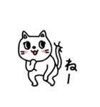 背景に埋まるあいづちスタンプ（個別スタンプ：12）