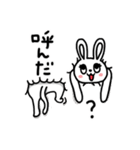 背景に埋まるあいづちスタンプ（個別スタンプ：15）