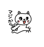 背景に埋まるあいづちスタンプ（個別スタンプ：25）