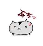 はむさま（個別スタンプ：2）