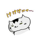 はむさま（個別スタンプ：10）