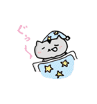 はむさま（個別スタンプ：21）