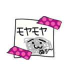 ミニレターとマスキングテープ（個別スタンプ：23）