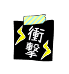 ミニレターとマスキングテープ（個別スタンプ：34）