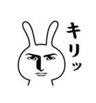 ずうずうしいうさぎとその仲間たち その3（個別スタンプ：14）
